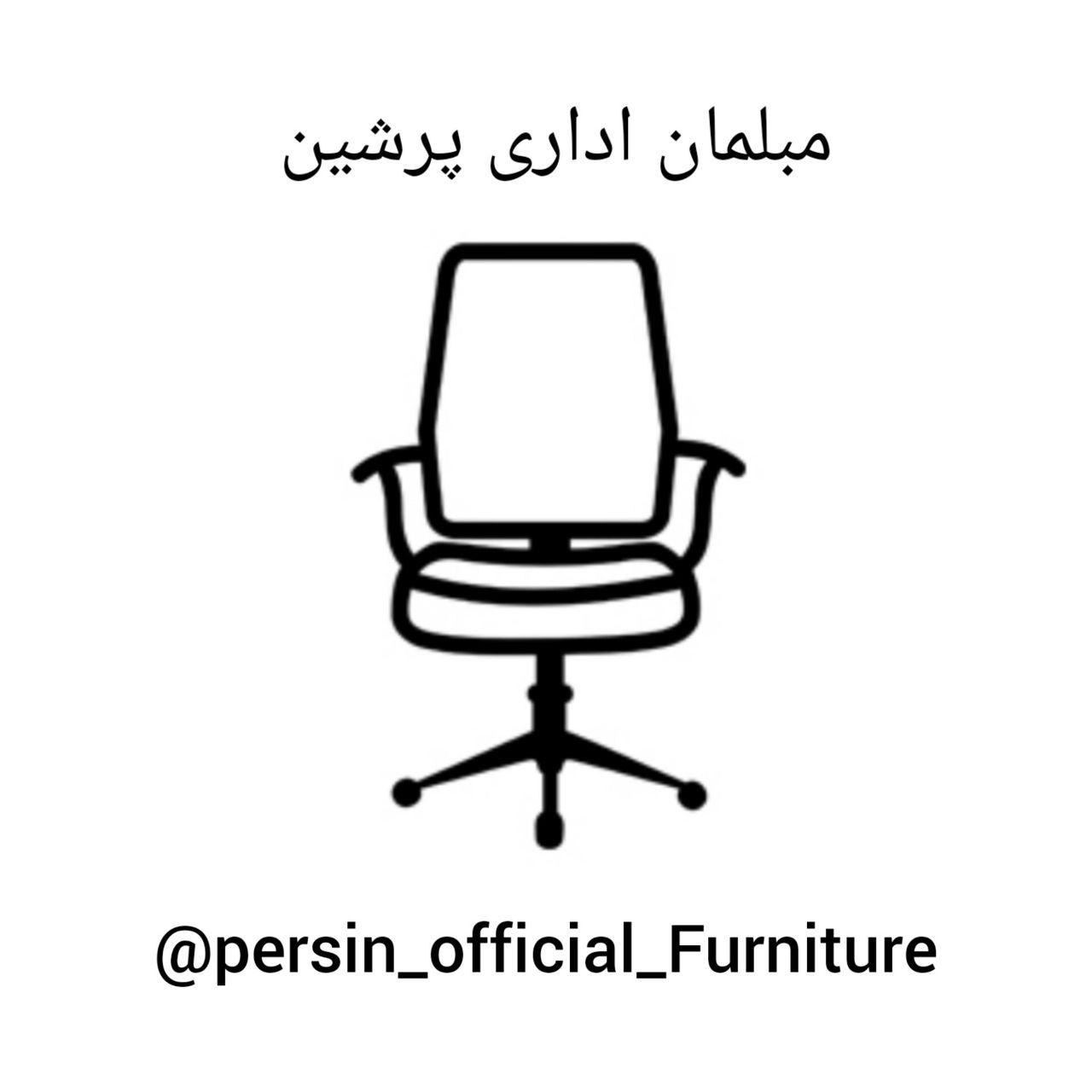 لوگو فروشگاه پرشین